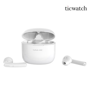 Ticwatch TicPods ANC Earbuds - Ice (เครื่องศูนย์ไทย รับประกันสินค้า 1 ปี)