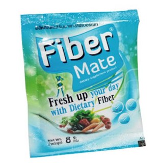 Fiber Mate ไฟเบอร์เมท แบบซอง 8 กรัม