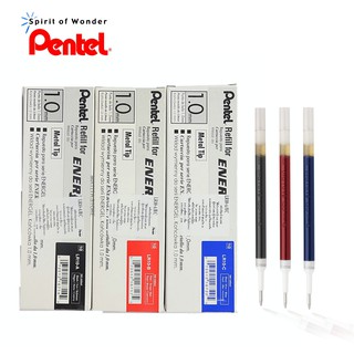 Pentel ไส้ปากกาหมึกเจล เพนเทล Energel LR10 1.0mm (กล่องละ 12 ไส้)