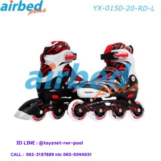 Airbedplus โรลเลอร์เบลดสีแดง Size L (38-42) รุ่น YX-0150-20-RD-L