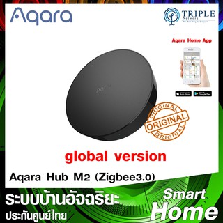 Aqara Hub Smart Gateway M2 Support Zigbee3.0 by Triplenetwork ประกันศูนย์ไทย