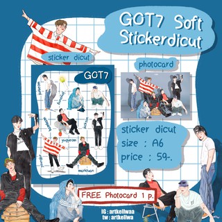 artkellwa  GOT7 Soft Sticker diecut