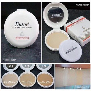 (แท้ พร้อมส่ง 3 เบอร์) แป้งบูเต้ BUTAE SUPER OIL CONTROL POWDER บูเต้ ของแท้ 100%