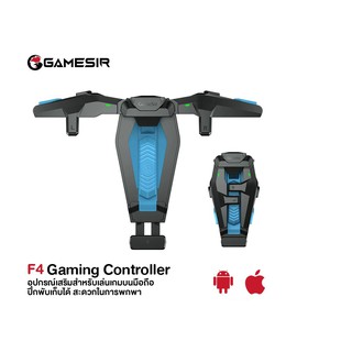 GameSir F4 Falcon Mobile Game Controller