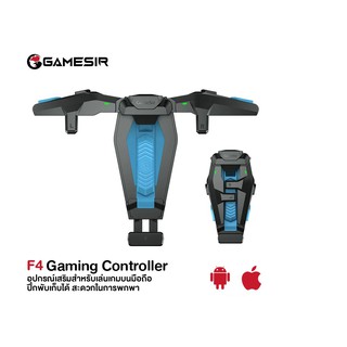 GameSir F4 Falcon Mobile Game Controller