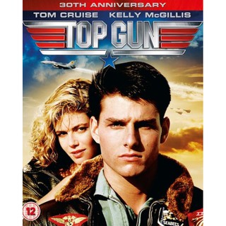 DVD Top Gun ท็อปกัน ฟ้าเหนือฟ้า : 1986 #หนังฝรั่ง - แอคชั่น โรแมนติก (ดูพากย์ไทยได้-ซับไทยได้) #ทอม ครูซ