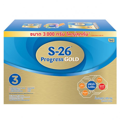 S26 Progress Gold ขนาด3000และ3600กรัม รสจืด _สูตรใหม่ ใหญ่สุดคุ้ม ...