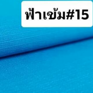 ผ้าฝ้ายชินมัย #ผ้าตัดเสื้อ ผ้าทอสีพื้นทอเครื่อง ทอลายในตัวผ้า ราคาเรทส่งจากโรงงานทุกชิ้น เหมาะสำหรับตัดชุด เสื้อ กางเกง