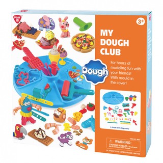 Playgotoys โดว์เซ็ตรวมขนาดกลาง ของเล่นเสริมพัฒนาการ (PG-8667)