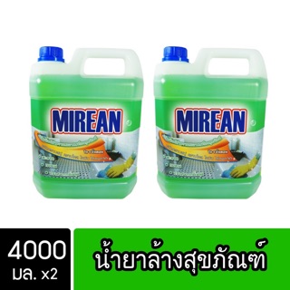 [2ชิ้น ถูกกว่า] Mirean น้ำยาล้างเครื่องสุขภัณฑ์ ขนาด 4000มล. ( Sanitaryware Cleaner )