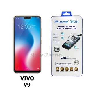 ฟิล์มกระจกนิรภัย VIVO V9