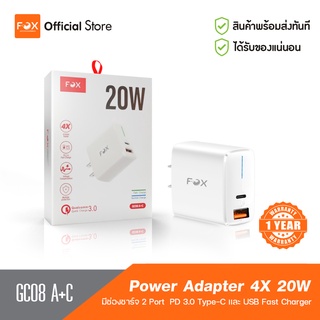 หัวชาร์จ มือถือ Adapter FOX GC08 A+C Super Fast Charger 20W (Type-C และ USB Port)