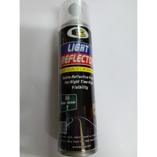 Bosny สีสเปรย์ไลท์รีเฟล็กเตอร์ Light Reflector Spray Paint สเปรย์แลคเกอร์สีใส สะท้อนแสงไฟ 200 มล.