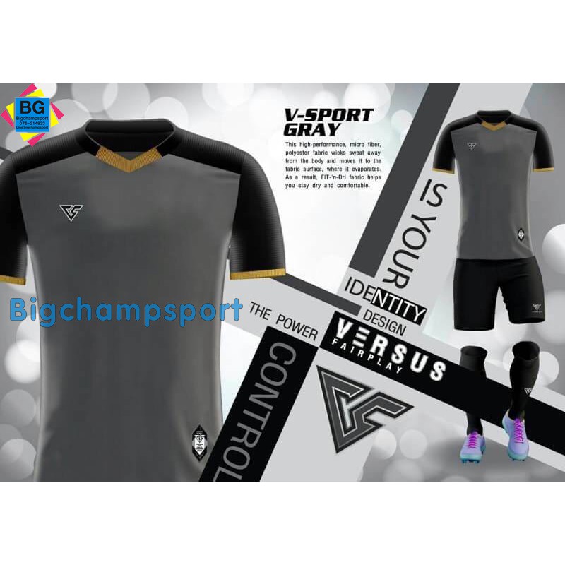 เสื้อ Versus V - Pro สีเทา