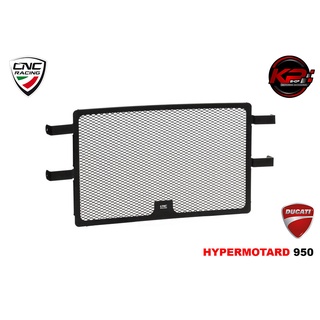 การ์ดหม้อน้ำ CNC RACING FOR DUCATI HYPERMOTARD 950