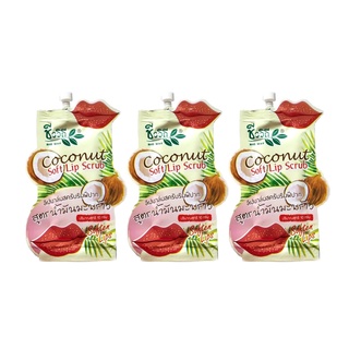 ฺBio Way Coconut Soft Lip Scrub ชีววิถี ลิปบาล์มสครับริมฝีปาก(สูตรน้ำมันมะพร้าว) 10 g. 3 ชิ้น