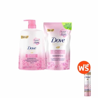 [ซื้อ 2 ฟรี 1] โดฟ นูทริทีฟ โซลูชั่น แชมพู ดีท็อกซ์ นอริชเม้นท์ สีชมพู ผมนุ่ม เบาสบาย ไม่มัน 900 มล.+ ถุงเติม 580 มล. Dove Nutritive Solution Shampoo Detox Nourishment Pink 900 ml. + Refill 580 ml. ฟรีของขวัญ 1 ชิ้น