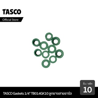 TASCO Gaskets 1/4" (10 pcs)(TB014GK10) ลูกยางสายชาร์จ เครื่องมือช่างแอร์ สำหรับ R21 , R22 , R134a , R404a