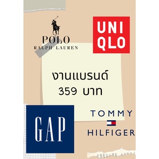 ออเดอร์กระเป๋าคุณ Sakunrat ค่ะ