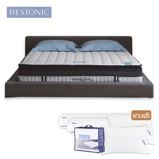 ที่นอน Restonic รุ่น Refine 5005 แถมฟรี ชุดเครื่องนอน