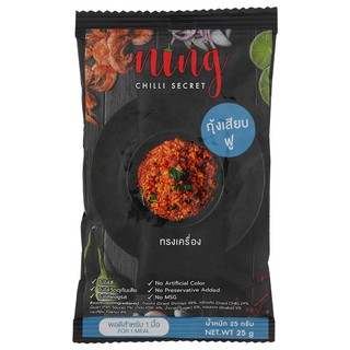 หนิงน้ำพริกกุ้งเสียบฟู 25กรัม Ning Shrimp Chili Paste Crispy Shrimp 25 grams