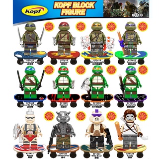 ฟิกเกอร์ตัวต่อ โมเดลนินจาเต่า KF6125