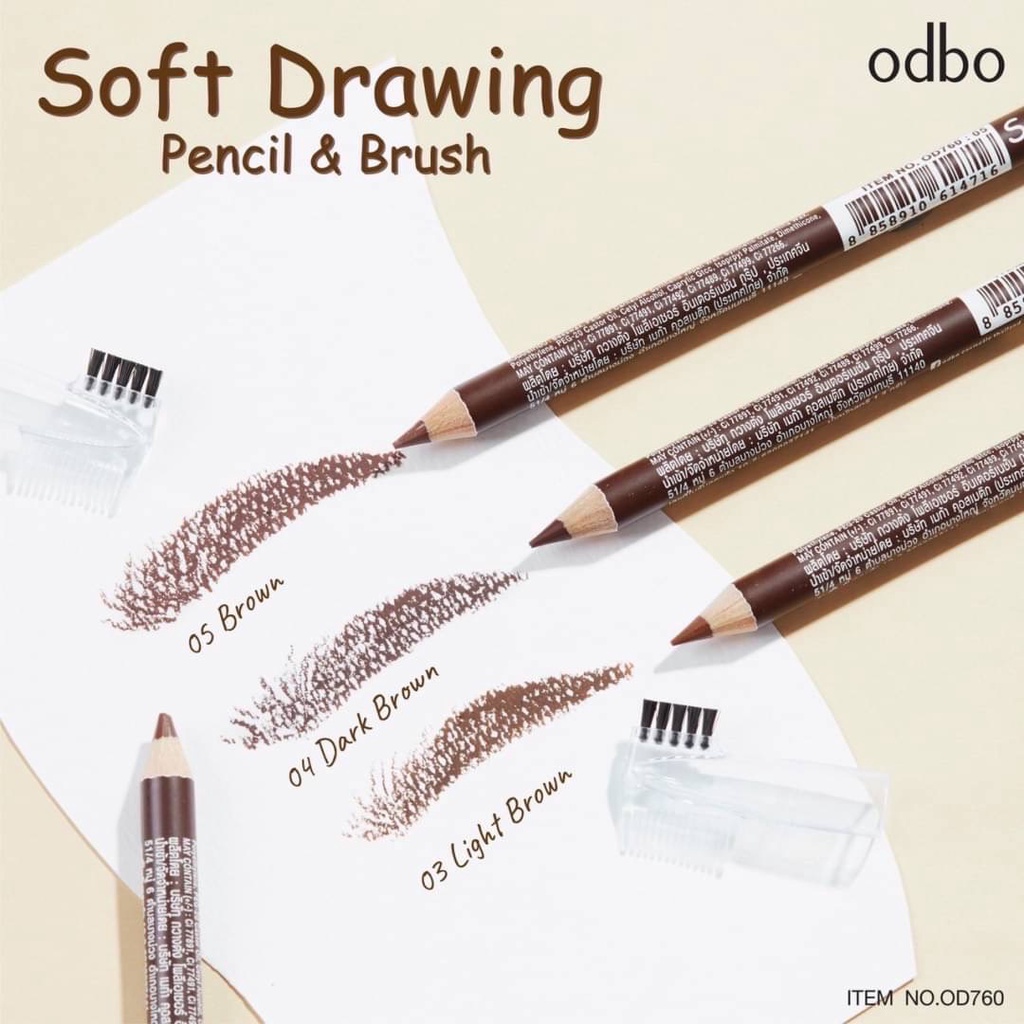 ดินสอเขียนคิ้ว ODBO Drawing Pencil & Brush ( มีให้เลือก 3 สี ) #OD760