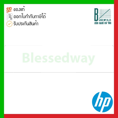 HP 981A Cyan Original PageWide Cartridge (J3M68A) ของแท้ประกันศูนย์