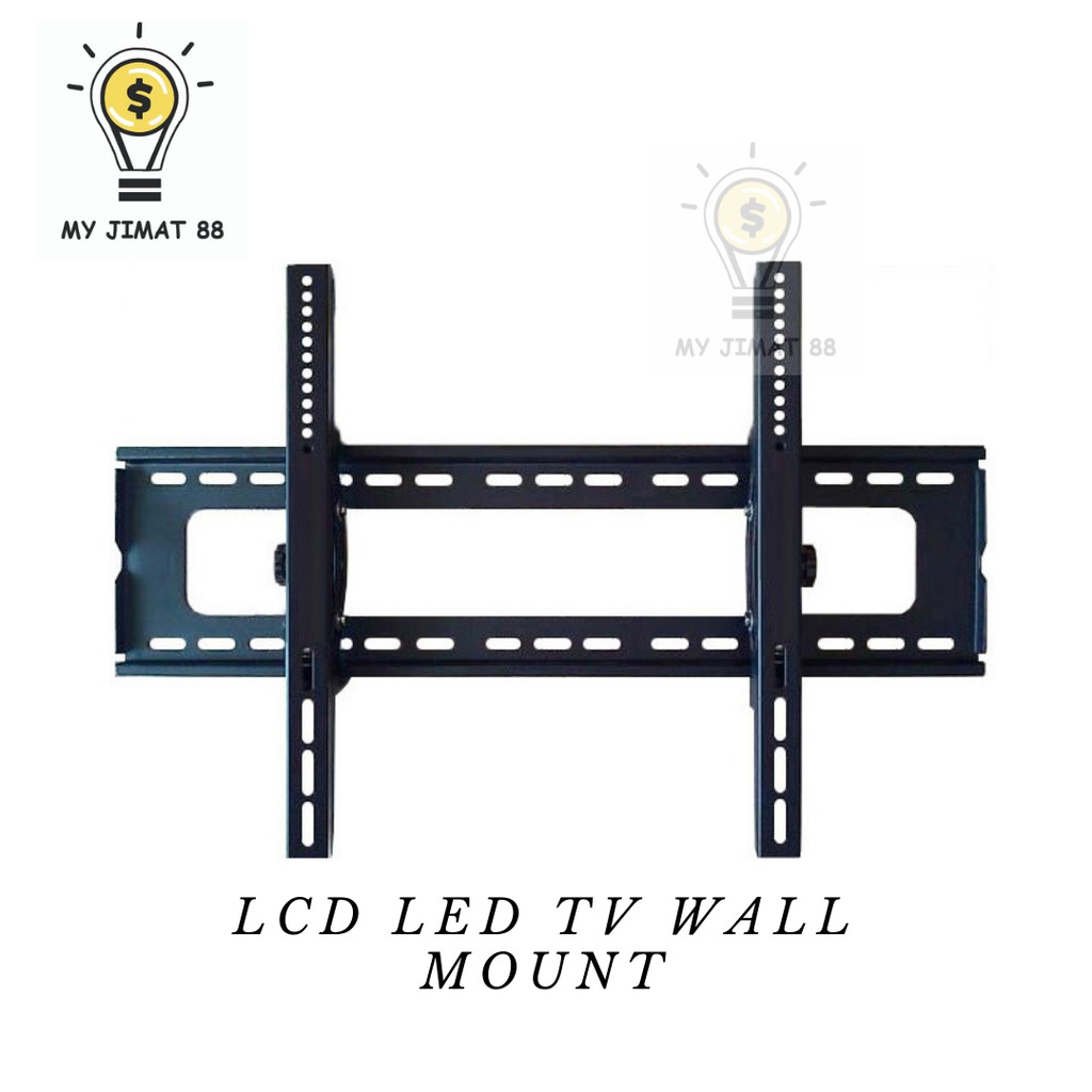 26-32 LCD/LED DESKTOP TV BRACKET HW-BK2637D