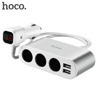 HOCO Car Charger 5V/2.1A ปลั๊กขยาย 3 ช่อง พร้อมช่อง USB 2 Port รุ่น Z13