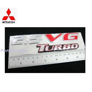 สติ๊กเกอร์ นูน 2.5 VG TURBO โลโก้ LOGO ติดรถ MITSUBISHI TRITON STRADA CYCLONE มิตซูบิชิ แผ่นป้าย ป้าย วีจี เทอร์โบ