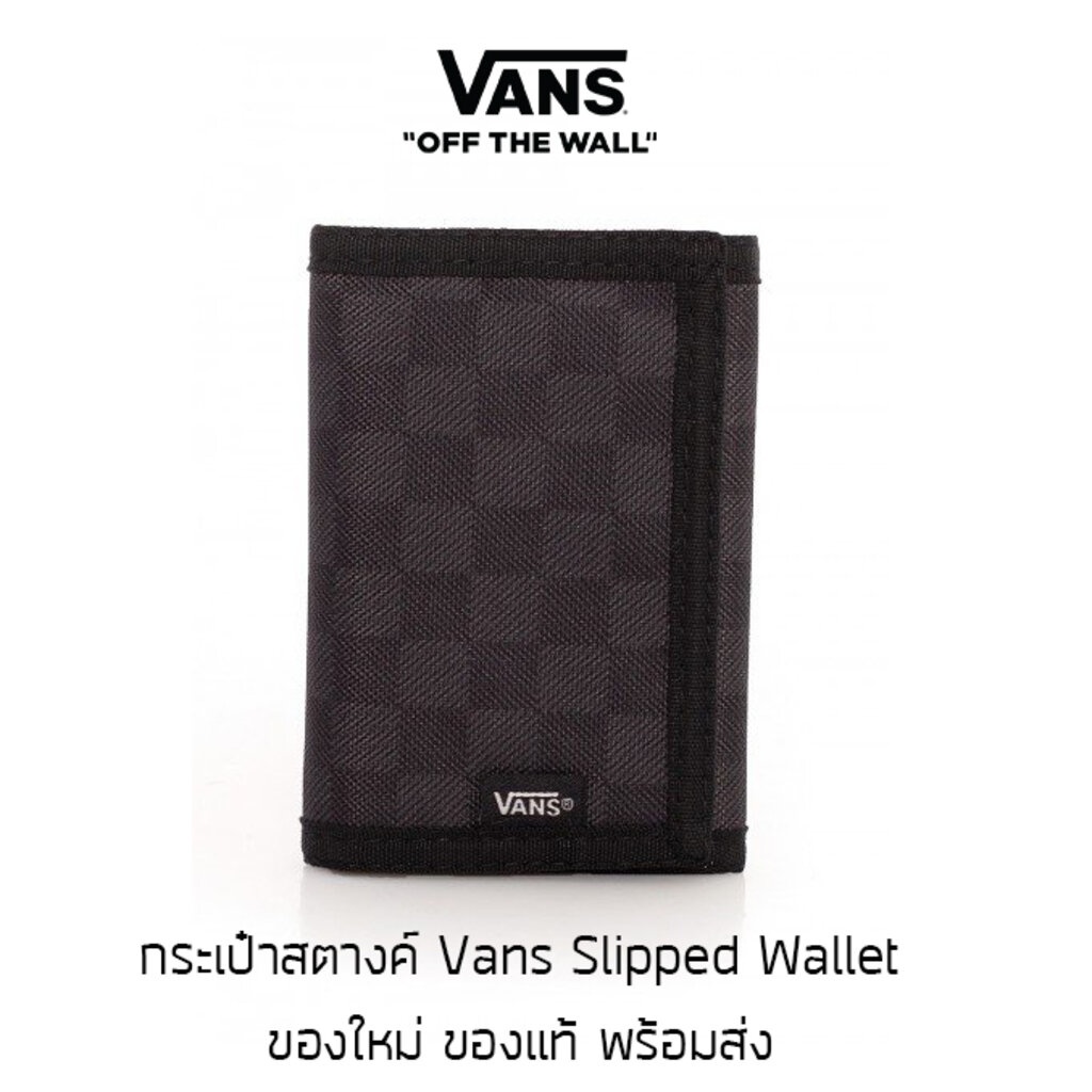 กระเป๋าสตางค์ Vans Slipped Wallet - Black/Mesh Grey ของแท้ พร้อมส่งจากไทย