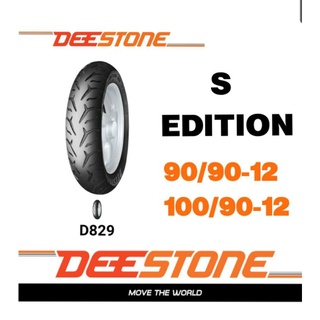 ยางนอกมอเตอร์ไซค์ ล้อหน้า 90/90-12 ล้อหลัง 100/90-12 ลาย S EDITION D829 DEESTONE แบบไม่ใช้ยางใน