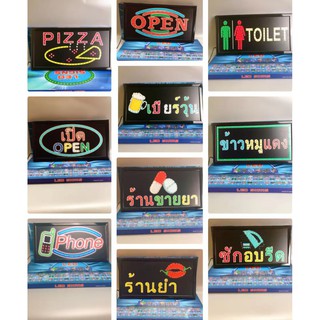 ป้ายไฟLED LED SIGN ข้อความ อักษร ตกแต่งหน้าร้าน