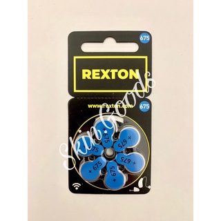 Rexton ถ่านเครื่องช่วยฟัง เบอร์ 675 (ราคาต่อ 1 แผง)