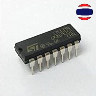 1PCS LM339N DIP14 LM339 DIP 339N DIP-14 Quad Single Supply Comparators