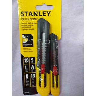 คัตเตอร์ STANLEY 10-202 แพ๊คคู่ 9มม.+18มม.