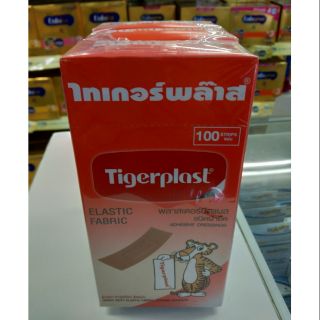 ไทเกอร์พลาส พลาสเตอร์ปิดแผลชนิดผ้ายืด