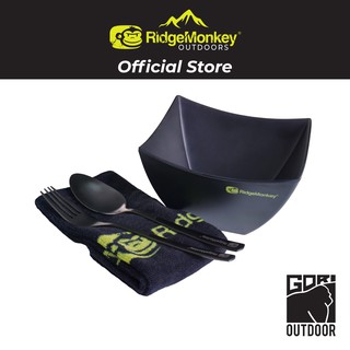 RidgeMonkey SQ DLX Bowl Set