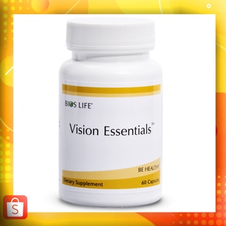 unicity  Vision Essentials วิชั่น เอสเซ็นเชียลส์ บำรุงสายตาและการมองเห็น