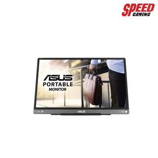 ASUS MONITOR MB16ACE 15.6 inch Full HD, Hybrid Signal Solution, USB Type-C, Flicker Free, Blue Light Filter, Anti-glare