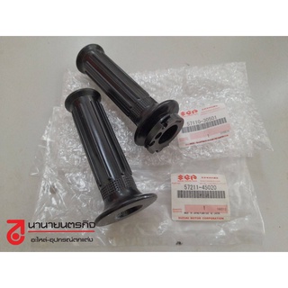 5721145021 - 5711030501 ปลอกแฮนด์ ปลอกยาง GRIP SUZUKI TS100 TS125 TS185 TS250 GN400 SP370 SP400 DS100 DR400 DS125แท้