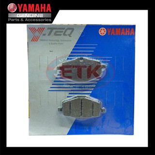 ผ้าเบรคดิสค์ (Y-TEQ) Yamaha BELLE-R
