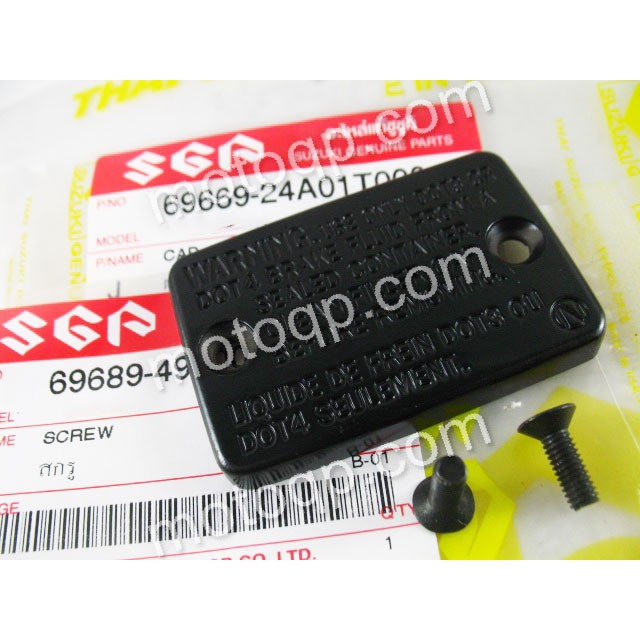 【 แท้ 】 ฝาปิด ถ้วยน้ำมันเบรค ซูซูกิ RG150 Gamma แกมม่า RGV250 SUZUKI GS500 RG125 RB50 GSX750 FU125 F