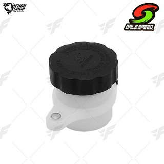 กระบุกน้ำมันเบรก Gale Speed Brake Fluid Reservoir 32 ml.(GS32)