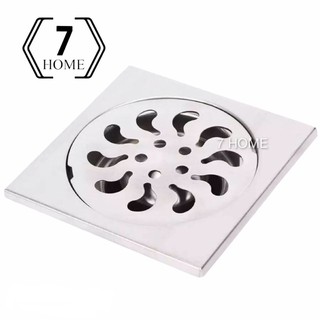 [7 HOME]ตะแกรงกันกลิ่น ฝาปิดท่อน้ำทิ้ง floor drain ฝาปิดรูระบายน้ำ สแตนเลสแท้ขนาดวางบนท่อ 1 1.2-2 1.2นิ้ว 4.8