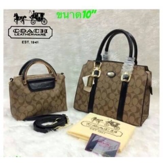  กระเป๋า. Coach 1 set. 2 ใบ