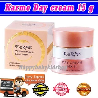 karme ครีมคาเม่ แท้100% ครีมกลางวัน + กลางคืน 15 กรัม karme Cream ปรับผิวหน้าขาว กระจ่างใส ไร้ริ้วรอย และจุดด่างดำ