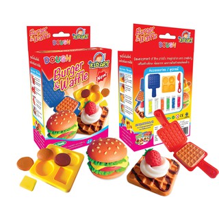 คิดอาร์ท ชุดแป้งโดว์และแม่พิมพ์แฮมเบอร์เกอร์ Kidart Dough + Molds Burger &amp; Waffle (DOP120-S8)