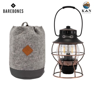 เคสตะเกียง Barebones Felt Lantern Storage Bag พร้อมส่ง